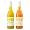 Best Sipps Margaritas