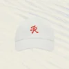 Best Sun Rituals Namesake Cap